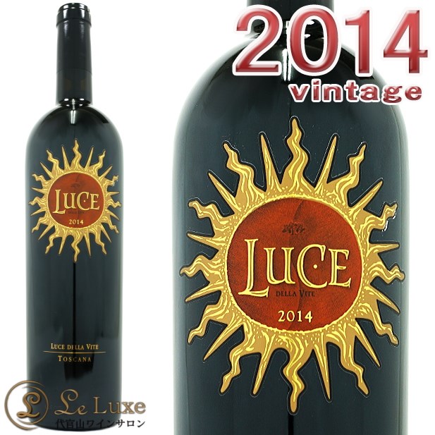 ルーチェ Luce 2014 Toscana ワイン ルーチェ 2014 正規品 赤ワイン 辛口 フルボディ 750ml<br><br