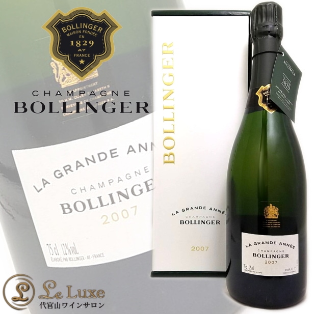 Bollinger La Grande Année/ボランジェグランダネ2007 ボランジェ グラン・ダネ 2007年 | ワイン通販のフィラディス