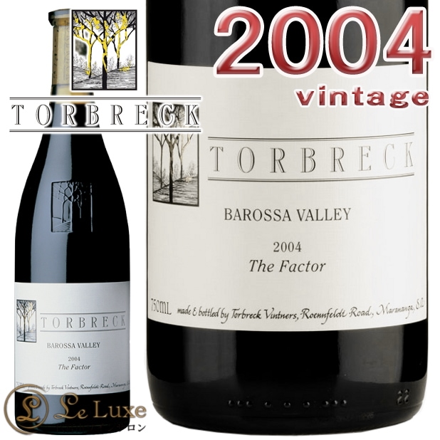 トルブレック ザ・ファクター [2018]750ml (赤ワイン) 楽天市場】トルブレック ザ・ファクター [2018]750ml (赤ワイン