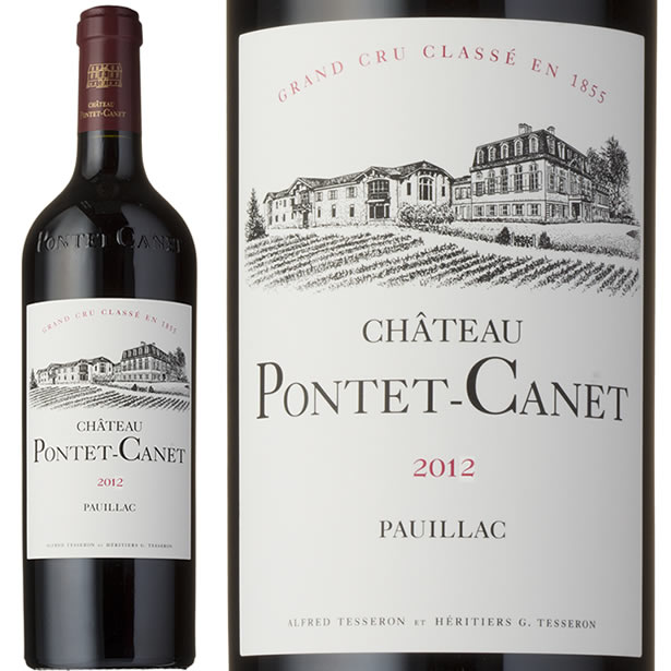 2012 シャトー ポンテ カネ 赤ワイン 辛口 750ml ポイヤック5級Chateau Pontet Canet-代官山ワインサロンLe・luxe トップ Chateau Pontet Canetシャトー・ポンテ・カネ 2009年 ワイン