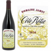 フランス,コート・デュ・ローヌ,生産者別,ドメーヌ・ジャメ