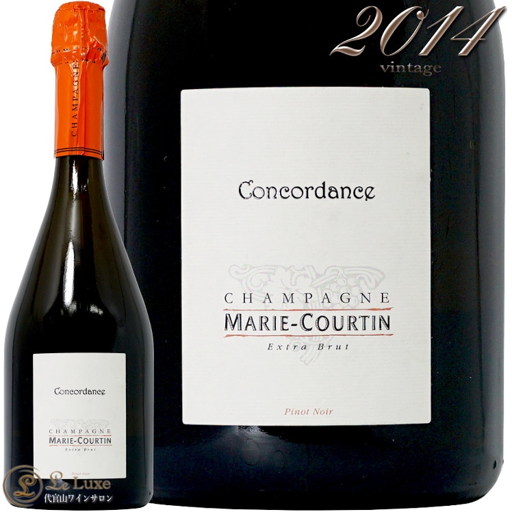 2014 コンコルダンス エクストラ ブリュット マリー クルタン 正規品 シャンパン ノンドゼ 辛口 白 750ml Marie Courtin Concordance Extra Brut