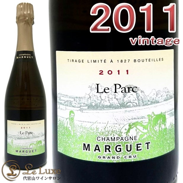 ѡ˥塦ޥ륲 ֥åȡʥ塼롦롦ѥ륯󡦥[2011][]ѥ/ɸ/[750ml]Marguet Brut Nature Le Parc Grand Cru 2011
