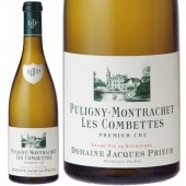 ����å����ץꥦ���� �ԥ��ˡ�������å���������٥å� �ץ�ߥ��������[2013][������]<br>��磻��/�ɸ���750ml��<br>Jacques Prieur��<br>Puligny Montrachet Les Combettes 1er Cru 2013