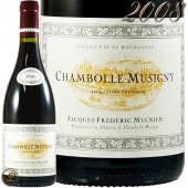 2008 ܡ ߥ奸ˡ å եǥå ߥ˥ ֥磻 ɸ 750ml Jacques Frederic Mugnier Chambolle Musigny