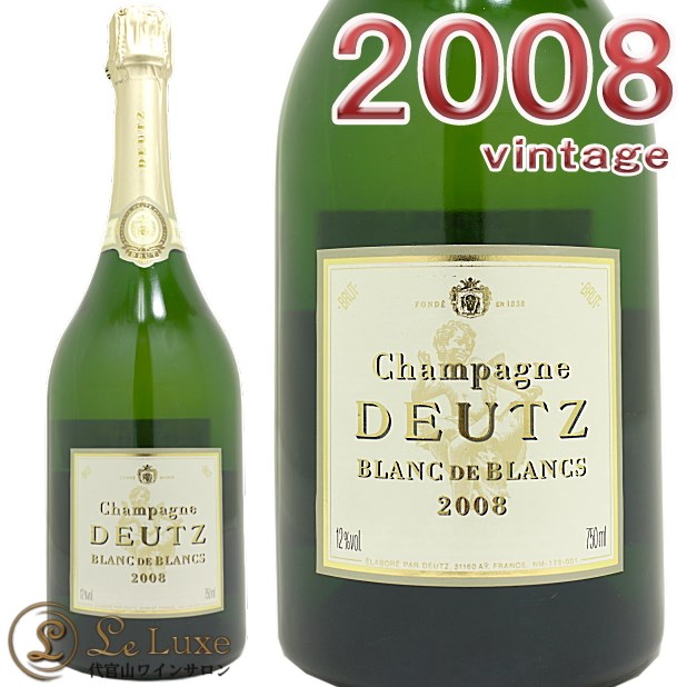 DEUTZ 　WilliamDeutz　シャンパーニュ DEUTZ WilliamDeutz シャンパーニュ