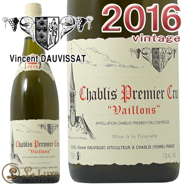 2016 ����֥� �ץ�ߥ� ����� ��������� �����󥵥� �ɡ������� ������ ��磻�� �ɸ� 750ml