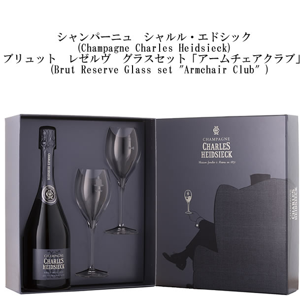 ���饹���å� ���������������� ������ ���ɥ��å� �֥��å� �쥼��� NV ������  ���ե� �ܥå��� �����ѥ� �� �ɸ� 750ml Charles Heidsieck Glass set 