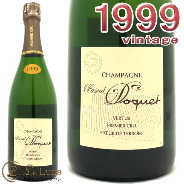 【TON PASCAL PARIS】トンパスカル　ヴィンテージ　バングル amp japan(アンプジャパン)通販 GOTHIC TOKYO(ゴシックトウキョウ)公式