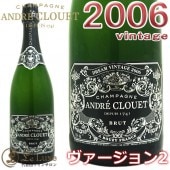 ����ɥ� ���륨<br>�ɥ꡼�� ������ơ��� �����������2 2006<br>������ �����ѥ� �� �ɸ� 750ml<br><br>Andre Clouet Dream Vintage��Version2��2006