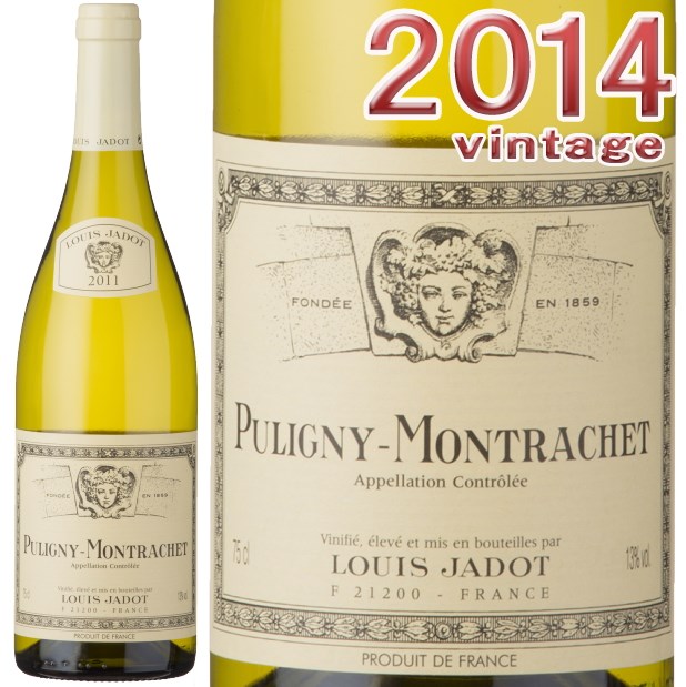 륤 ԥˡå[2014][] 磻/ɸ[750ml]Louis Jadot Puligny Montrachet 2014