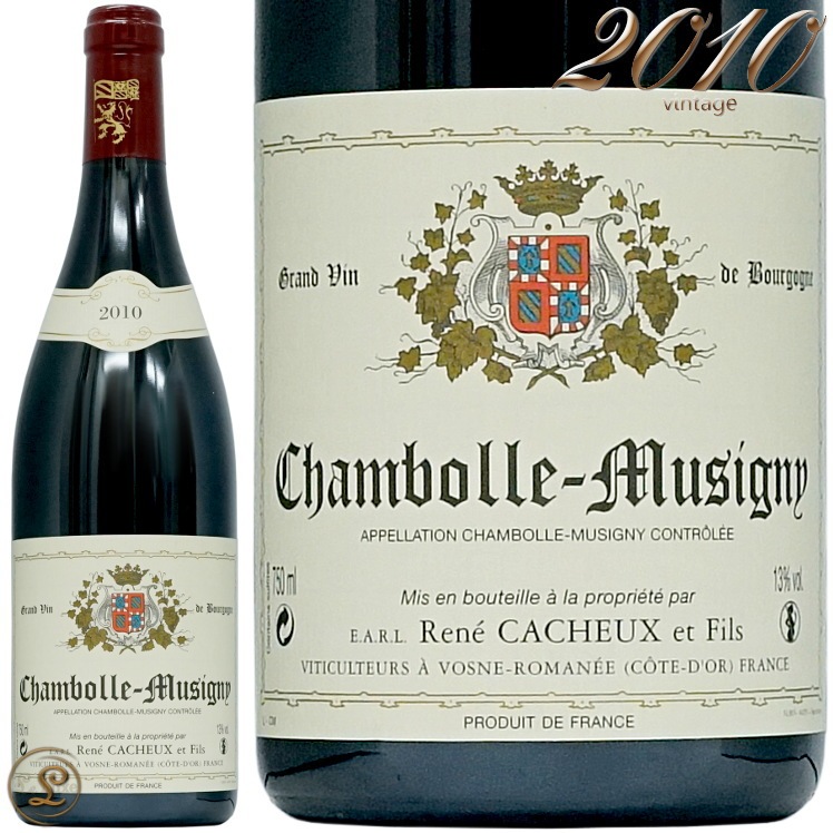 シャンボールミュジニー(村)2010 シャンボール・ミュジニー 1er Cru レ