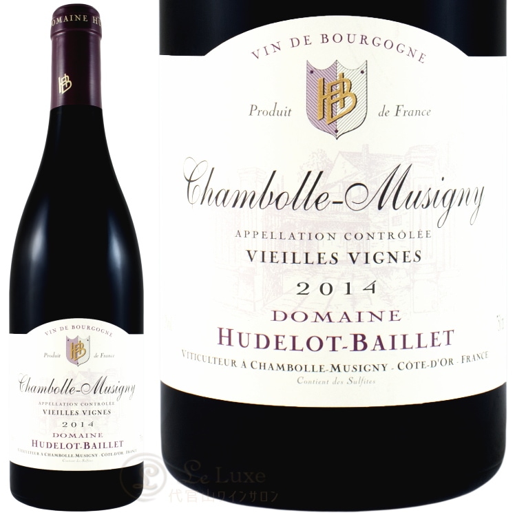 【投げ売り】フランスワイン Chambolle Musigny 1998 投げ売り】フランスワイン Chambolle Musigny 1998