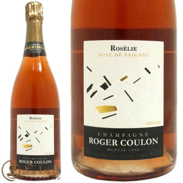 NV ロゼリー ロセ ド セニエ エクストラ ブリュット シャンパーニュ