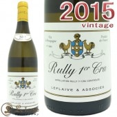 2015 ���꡼ �ץ�ߥ� ����� ��ե졼�� �� �������� ��������磻�� �ɸ� 750ml LEFLAIVE et AssociesRully 1er Cru