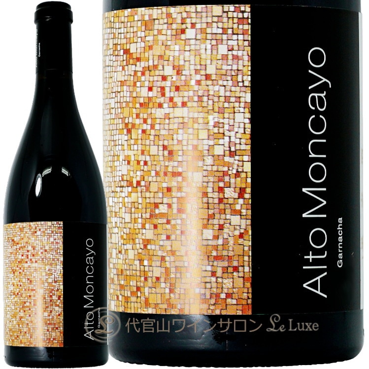 2022 �ܥǥ��� ����� ��󥫥� ����� ��󥫥� ������ �֥磻�� �ɸ� �ե�ܥǥ� 750ml Bodegas Alto Moncayo
