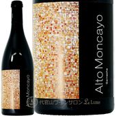 2022 �ܥǥ��� ����� ��󥫥� ����� ��󥫥� ������ �֥磻�� �ɸ� �ե�ܥǥ� 750ml Bodegas Alto Moncayo