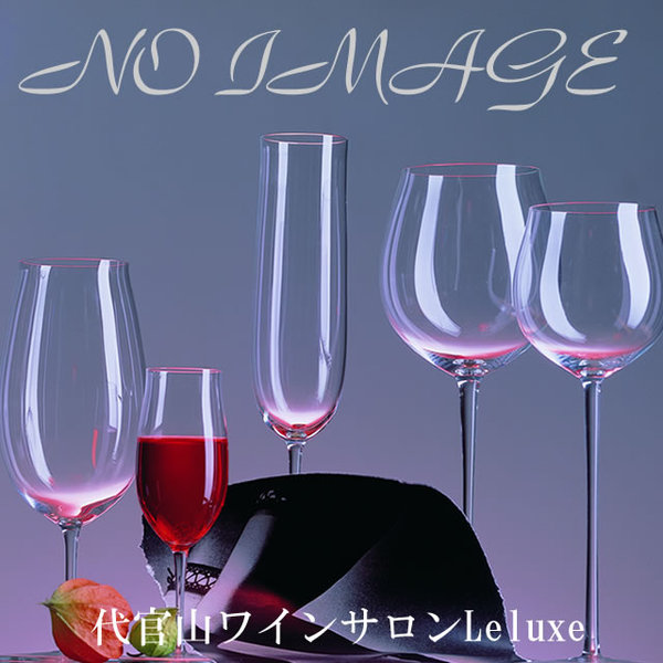 ユレ・フレール ブラン・ド・ブラン・リナタンデュ[2006] [正規品]<br> シャンパン/辛口/白 [750ml]