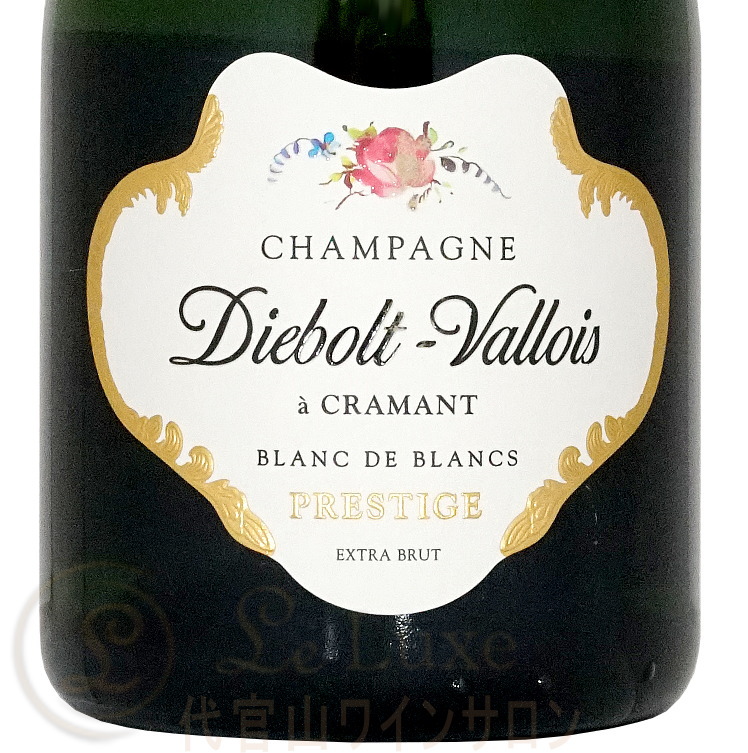 NV キュヴェ プレスティージュ ブリュット ディエボル ヴァロワ 正規品