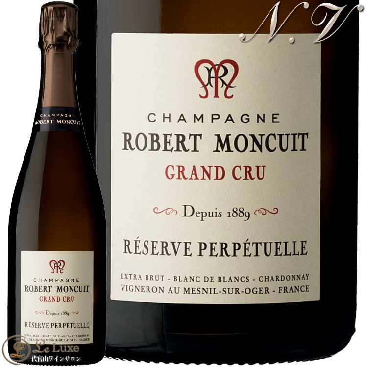 レロー　VIEILLE RESERVE DV TEMPLIER ブランデー古酒 レローVIEILLE RESERVE DV TEMPLIER ブランデー古酒