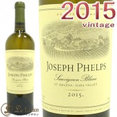 祻 եץ<br>˥ ֥ 2015  <br>磻 ɸ եܥǥ 750ml<br><br>Joseph Phelps Vineyards Sauvignon Blanc 2015