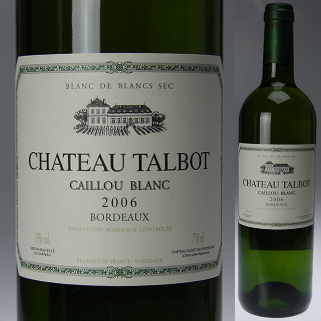シャトー・タルボ・カイユ・ブラン[2012] 白ワイン/辛口 [750ml  