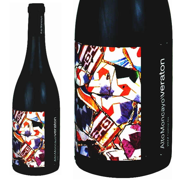 ALTO TAJAMAR 2009 ワイン 750ml ALTO TAJAMAR 2009 ワイン 750ml