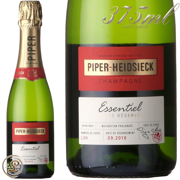 【激安】PIPER-HEIDSIECK シャンパンハーフボトル 10本セット NV エッセンシエル エクストラ ブリュット パイパー エドシック ハーフ
