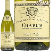 2022 ����֥� ����ڥ� ���� �롼 �륤 ����� ������ �� 750ml Louis Jadot Chablis Chapelle Aux Loup