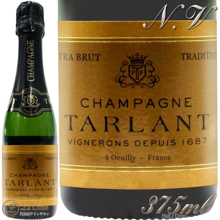 NV ȥǥ ȥ ֥å ѡ˥  ϡ  ѥ  ɸ 375ml Champagne Tarlant Tradition Extra Brut NV Half demi