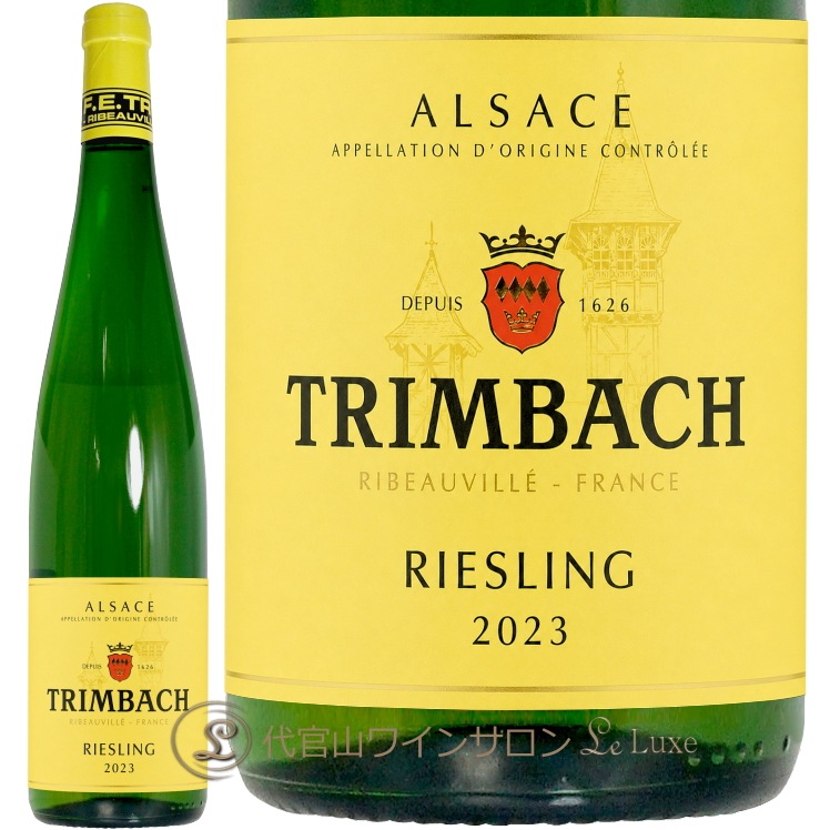 2023 �ȥ��Хå� �꡼����� ������ ��磻�� 750ml Trimbach Riesling