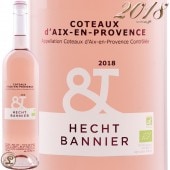 2018 ��������Х˥� ���ȡ� �ǥ����� �ץ������� ���� ������ �����磻�� �ɸ� 750ml Hecht & Bannier Coteaux d��Aix en Provence Rose