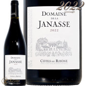 2022  ǥ  롼 ɥ᡼   ʥ  ֥磻 750ml Domaine de la Janasse Cotes du Rhone Rouge