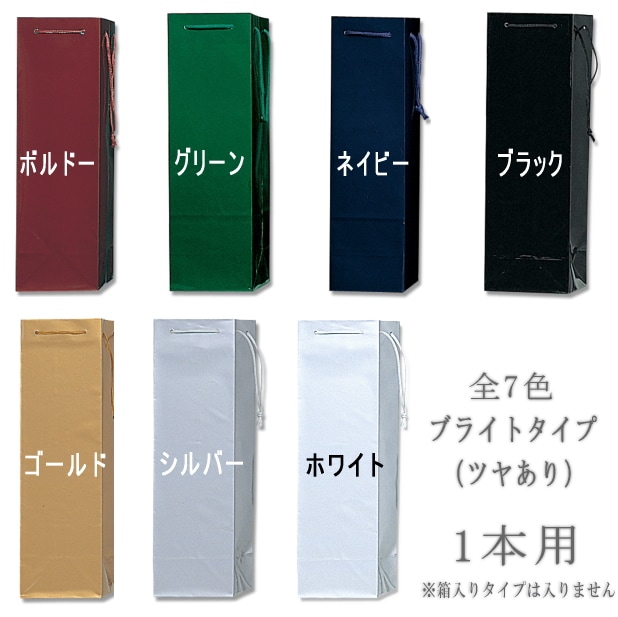 ��1���Ѣ������ޥ֥饤�ȥ�����/�ĥ䤢��/��7�����ܥå������꥿���פ�����ޤ��󡣢����ʤ����������ΤߤΥ��ץ��������ȤʤäƤ���ޤ���