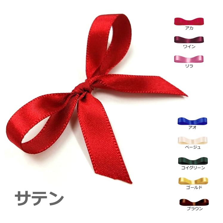 ����ܥ� �ߥ˥Х��բ� ���ƥ� / �ߥ륭�����������ʥ��顼�����Ӳ��������ߥ˥Х餬�դ��Ƥ��ޤ������ʤ����������ΤߤΥ��ץ��������ȤʤäƤ���ޤ���