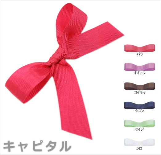 ����ܥ� �ߥ˥Х��բ� ����ԥ��� �����ע��������ʥ��顼�����Ӳ��������ߥ˥Х餬�դ��Ƥ��ޤ������ʤ����������ΤߤΥ��ץ��������ȤʤäƤ���ޤ���