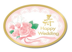 ���뺧�ˤ��ѥ����뢣�����ʤ����������ΤߤΥ��ץ��������ȤʤäƤ���ޤ���