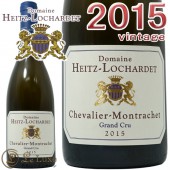 [2015]��������ꥨ ����å��� ����� ����� �ϥ��� ��������<br>������ ��磻�� �ɸ� 750ml<br><br>Heitz Lochardet(Armand Heitz)<br>Chevalier Montrachet Grand Cru 2015