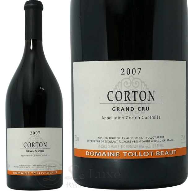 CORTON 赤ワイン 750ml 空き瓶 CORTON 2018 ドメーヌ ド ラ ロマネ・コンティ 空瓶 コルク栓 【公式通販】