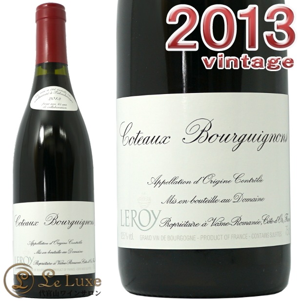 LEROY 赤ワイン　ブルゴーニュ　1998 LEROY 赤ワイン ブルゴーニュ 1998