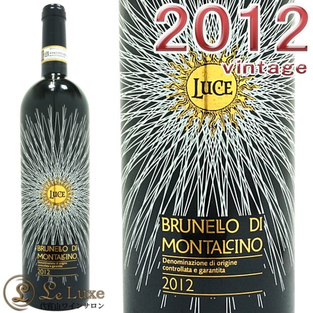 【Luce 2012】ルーチェ　　（イタリア） 楽天市場】ルーチェ[2012] 化粧箱入り 20周年記念ボトル 赤ワイン/フル