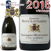 [2015]���㥵���˥� ����å��� �ץ�ߥ� ����� �� �ޥ�ȥ��� �ϥ��� ��������<br>������ ��磻�� �ɸ� 750ml<br><br>Heitz Lochardet(Armand Heitz)<br>Chassagne Montrachet 1er Cru La Maltroye 2015