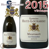 [2015]��륽�� �� ������å��� �ϥ��� ��������<br>������ ��磻�� �ɸ� 750ml<br><br>Heitz Lochardet(Armand Heitz)