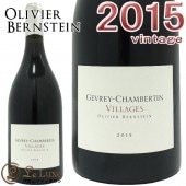 2015 ������� �����٥륿�� �����顼���� ��������� �С��󥹥����� �֥磻�� �ɸ� 750ml Olivier Bernstein Gevrey Chambertin Villages