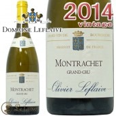 2014 ����å��� ����� ����� ��������� ��ե졼�� ������ ��磻�� �ɸ� 750ml Olivier Leflaive Montrachet Grand Cru 2014