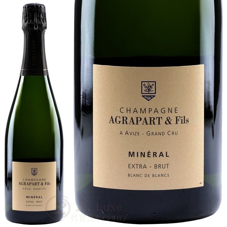 D*N様 アラン グランクリュシャンパーニュカスクフィニッシュ 【公式通販】