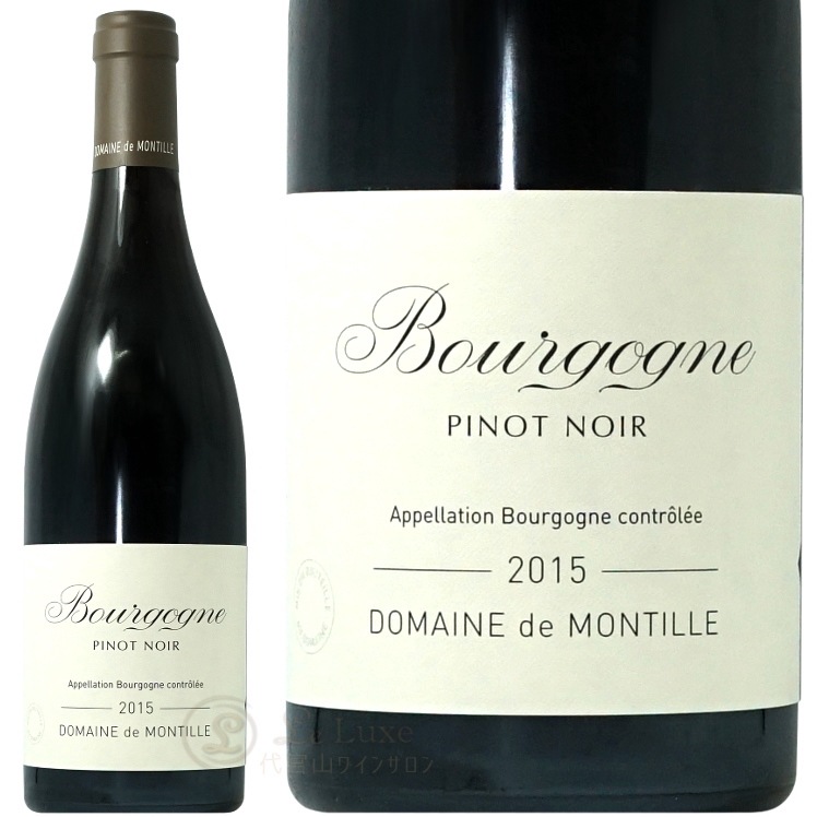 2020 ֥르˥ ԥ Υ ɥ᡼  ƥ  ֥磻 롼 ɸ 750ml Domaine de Montille Bourgogne Pino Noir