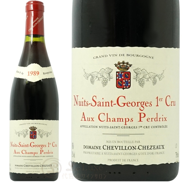 De Luze saint emillion 1989 ワイン De Luze saint emillion 1989 ワイン 1989 Château Léoville Las Cases