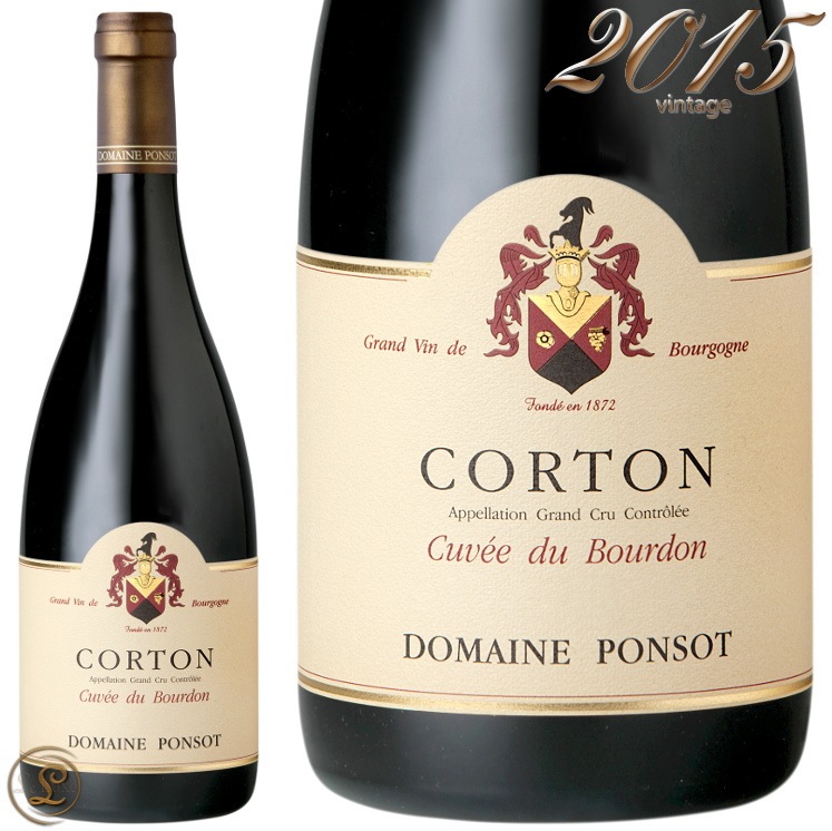 CORTON 赤ワイン 750ml 空き瓶 2015 コルトン グラン クリュ キュヴェ デュ ブルドン ドメーヌ ポンソ