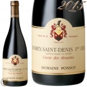 2015 ��� ���� �ɥ� �ץ�ߥ� ����� ������� �� ���륨�å� �ɥ᡼�� �ݥ� ������ �֥磻�� �ɸ� 750ml Ponsot Morey Saint Denis 1er Cru Cuvee des Alouettes